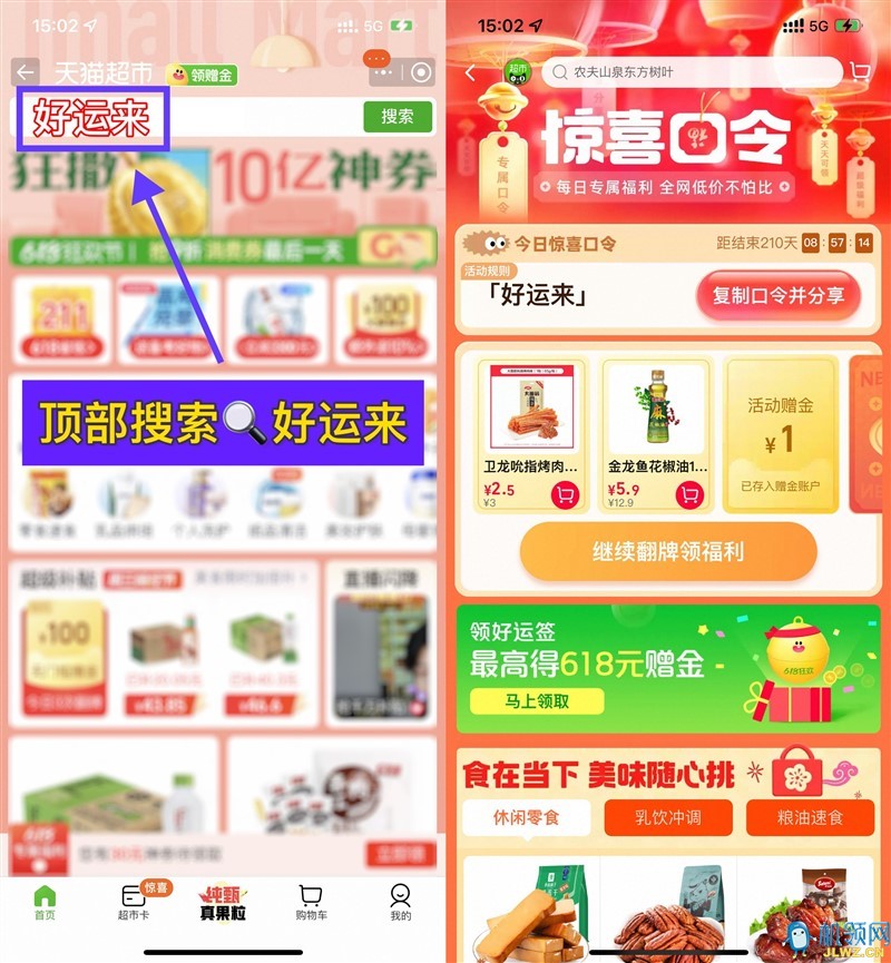{ed6fc903-2854-c38f-ea9b-9efb9554803b}
